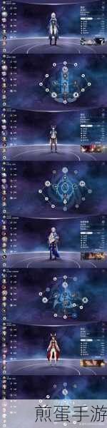 崩坏星穹铁道孤拳铁铸赴仙舟任务全解析