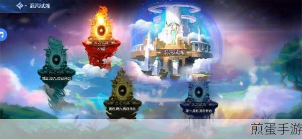 口袋梦幻精灵,打造顶级火队阵容全攻略