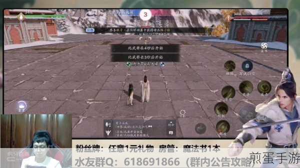 天涯明月刀手游江山挑战丐帮心法搭配全攻略