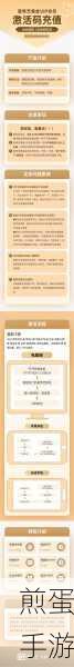 爱奇艺怎么设置多人使用会员,成为热门话题的背后