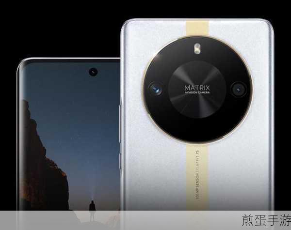 华为荣耀play4t 上面那个眼是干什么用的,探索未知的神秘之眼