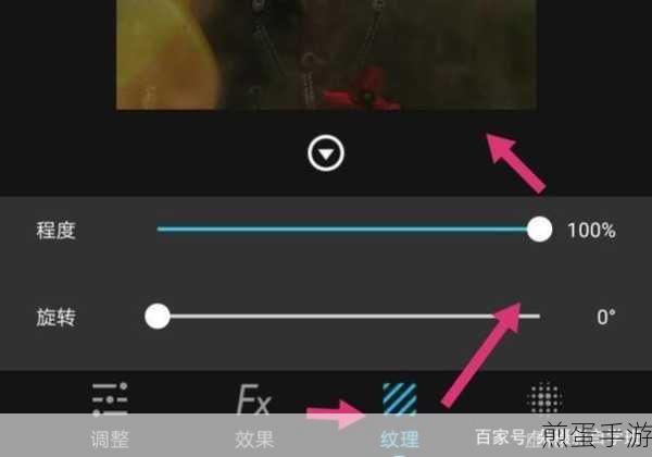 ar相机怎么把拍的视频保存到手机相册,成为摄影达人的必备秘籍