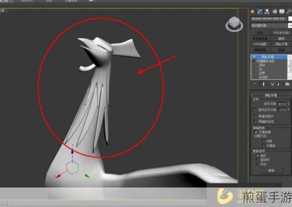3dmax使用涡轮平滑器的图文操作步骤,掌握建模神器