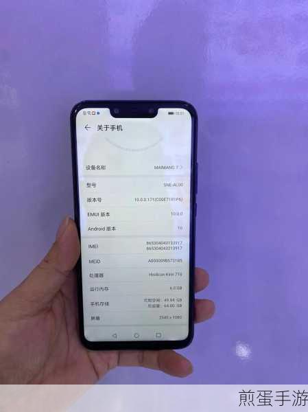三星c7好还是iphone6splus好还是华为麦芒7好,手机选择困难症的终极解决方案