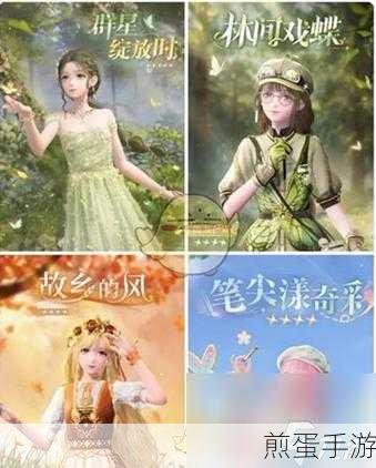 无限暖暖服装升级全攻略,哪些服装值得你倾心打造?