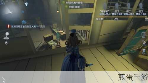第五人格空军遛鬼技巧大揭秘,成为庄园中的溜鬼高手