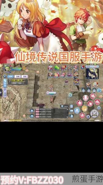 仙境传说起源高效练级地点全攻略