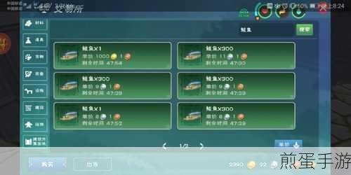 创造与魔法新服开启,金币赚取秘籍大公开