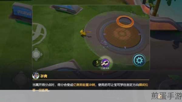 宝可梦大集结，马力全开协力战玩法全解析