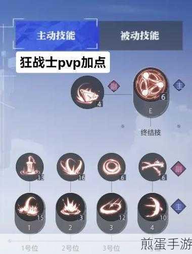 晶核COA，职业选择全攻略，助你驰骋冒险世界
