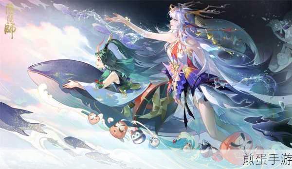阴阳师共庆端阳,泛舟奇趣,解锁丰厚奖励