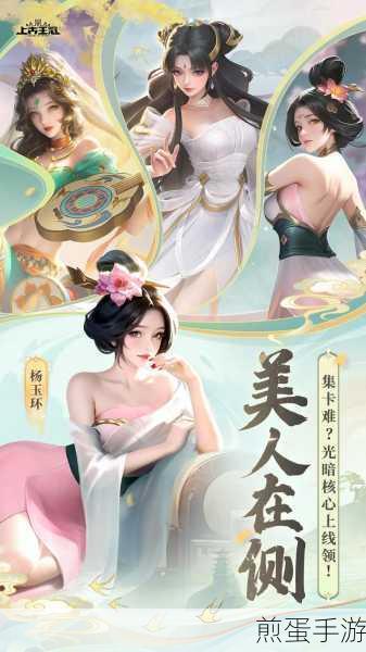 上古王冠，解锁神圣斗武的荣耀之路