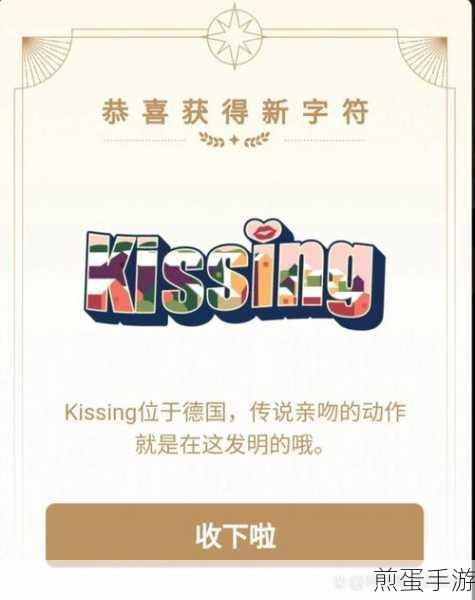 qq 幸运字符点亮后是永久的吗，为何它成为热门话题