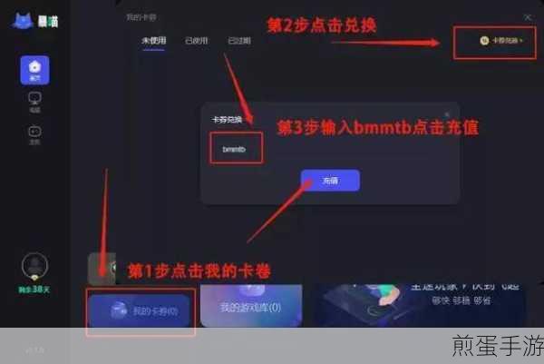 directx12 如何更新:掌握最新游戏体验的关键