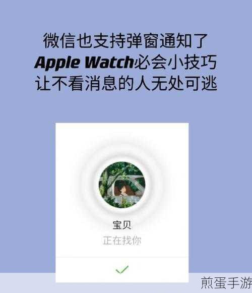 搜狐视频 APP 关掉消息通知的图文操作，掌握这招，远离打扰