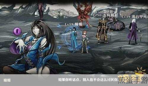 影之刃3,揭秘过关秘籍与逃脱之道