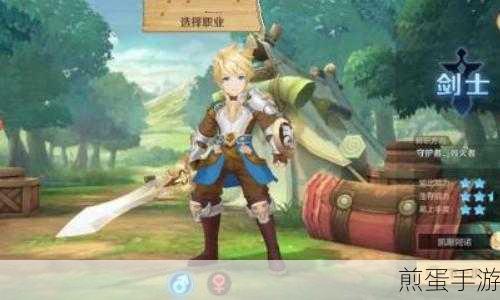 云上城之歌冰法师技能加点全攻略,助你驰骋冰雪世界