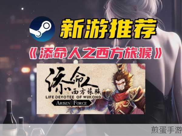 命运，崛起官网地址揭晓，玩家期待值飙升