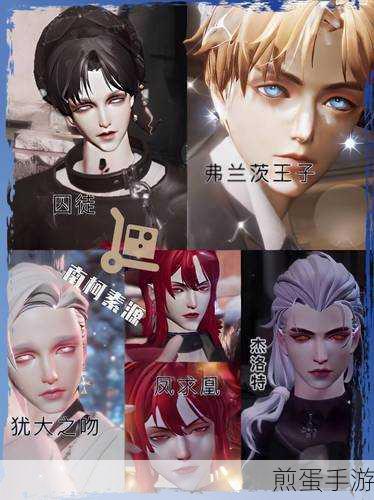 龙族幻想PC版与手机互通全解析