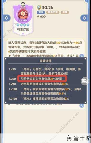 出发吧麦芬学者,深度解析学者技能加点攻略