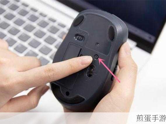 联想无线鼠标怎么连接电脑联想电脑无线鼠标怎么连接,探索无线连接新境界