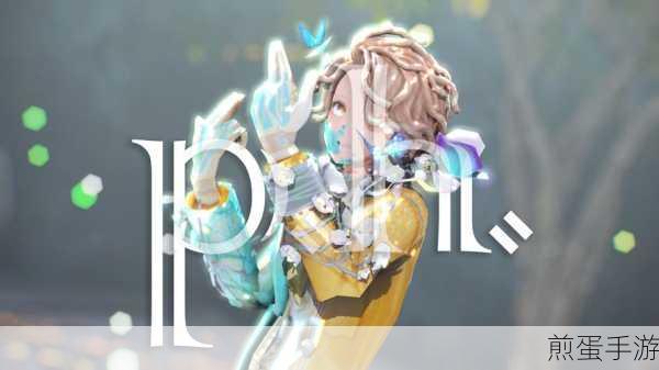 第五人格稀世时装入殓师温室惊艳登场