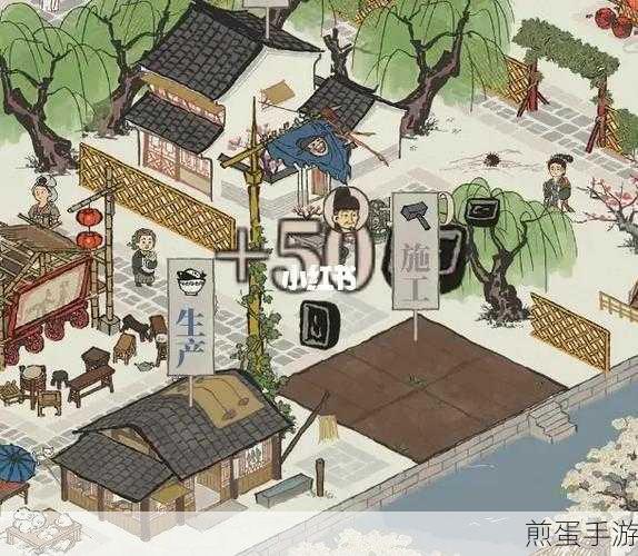 江南百景图,揭秘擂台彩带获取全攻略