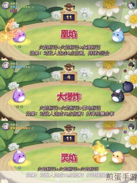 奥比岛手游魔法杜尔一年级,魔法攻略大揭秘