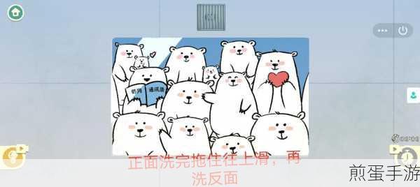 收纳物语托尼老师挑战，打造完美秀发图文攻略
