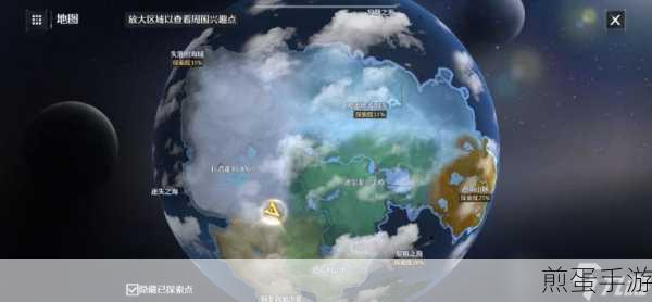 诺亚之心奇遇探索全攻略,解锁未知世界的秘密