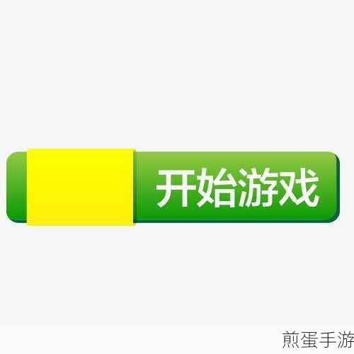 steam订户协议怎么取消,热门游戏平台的关键操作