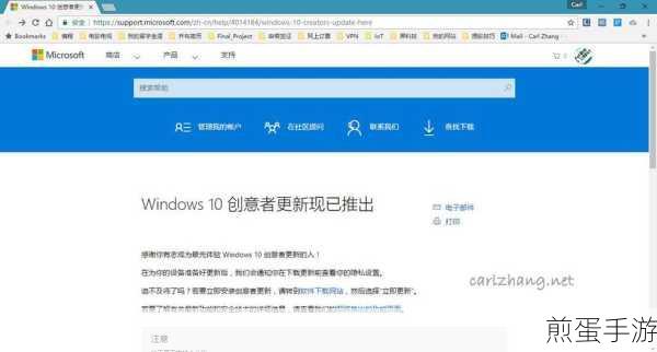 win10易升怎么彻底卸载，掌握这些技巧让你轻松摆脱