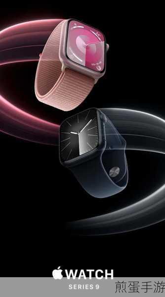 如何给Applewatch开通eSIM卡,掌握智能穿戴新潮流