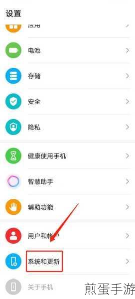 怎样设置荣耀 50pro 虚拟按键,掌握这些技巧让操作更便捷