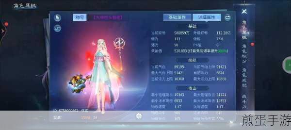 倩女幽魂2024年礼包兑换码大放送,速来领取!