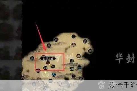 鬼谷八荒神鼎观位置全揭秘