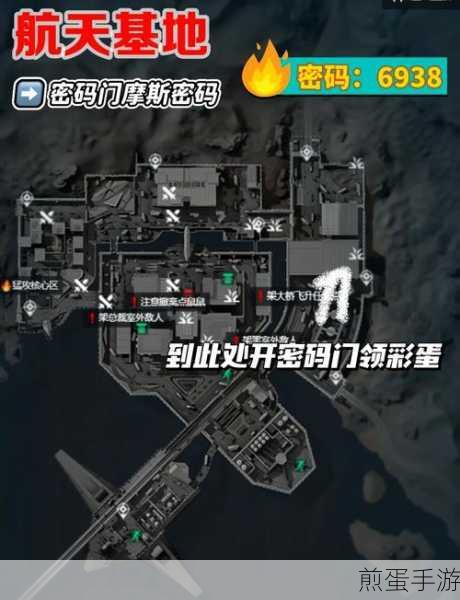三角洲行动,高效丢弃装备技巧大揭秘