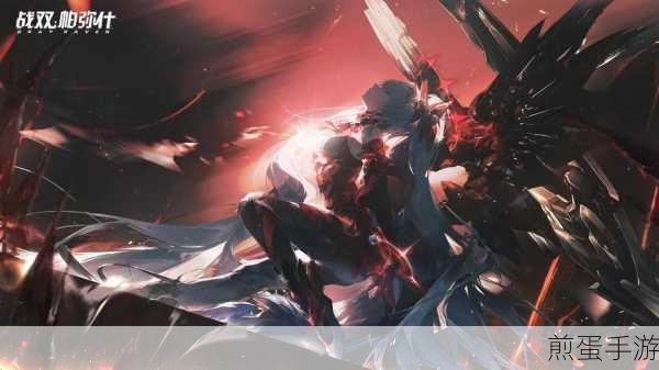 战双帕弥什换绑手机全攻略,轻松操作,安全无忧