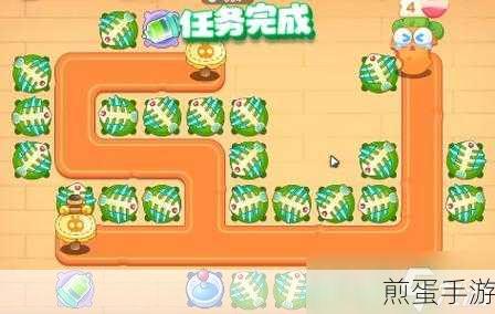 保卫萝卜4七夕鹊桥会第9关深度通关秘籍