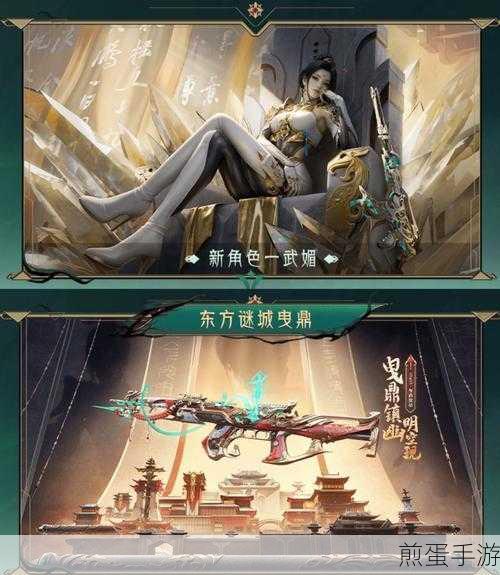 CF手游开元币获取攻略，全面解锁快速赚取秘籍