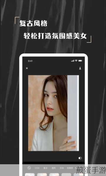 nomo相机怎么导入照片,教你轻松搞定