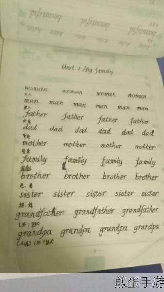 晓黑板怎么上传作业_晓黑板上传文件教程，掌握这些技巧，让作业上传不再烦恼