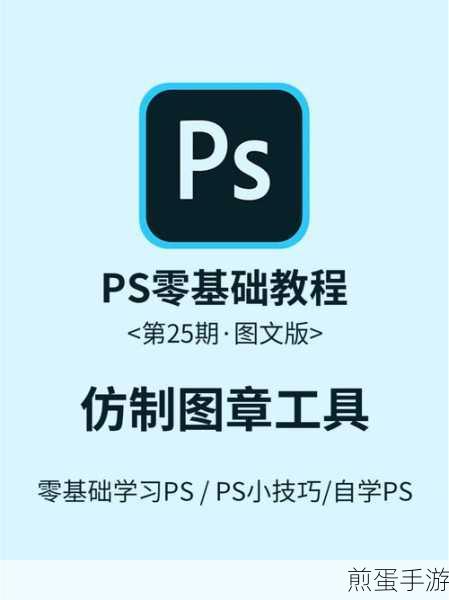 ps如何制作木质背景效果,热门教程大揭秘