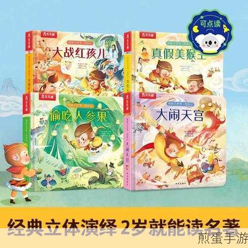 当当好友代付怎么消失了,背后原因大揭秘