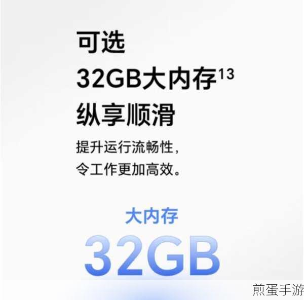 揭秘 2024 年度品牌笔记本电脑排行榜前十名,谁是王者?品牌笔记本电脑市场竞争激烈,未来谁主沉浮?