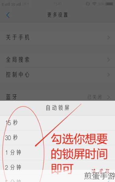 vivoy3 手机怎么投屏到电脑上,实用教程与技巧大揭秘