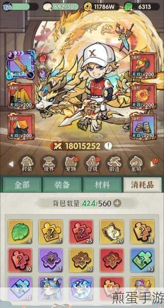 侠客梦零氪首冲开局全攻略，如何步步为赢