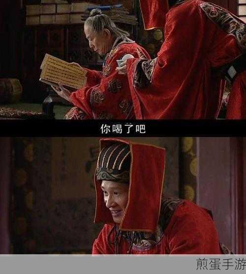 二级王朝晋升三级王朝,攻城掠地的阶段任务全解析