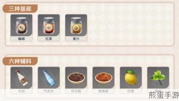 原神兑换券12号配方揭秘，矿物、水与史莱姆的奇妙融合
