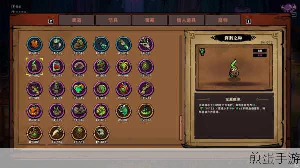 失落城堡2秘银获取全攻略